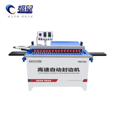 7m/Min Panel Furniture Solution Automatic Wood Manual Edge Banding Machine