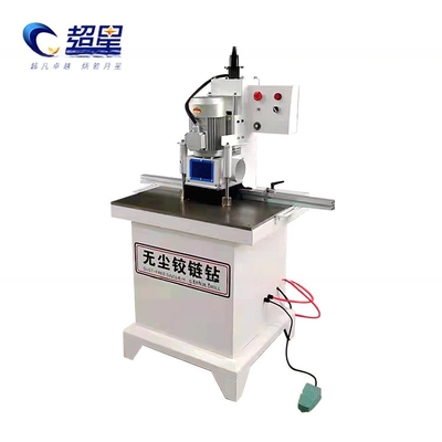 Door Lock Hole Cabinet Hinge Drilling Boring Machine For Wood Furniture